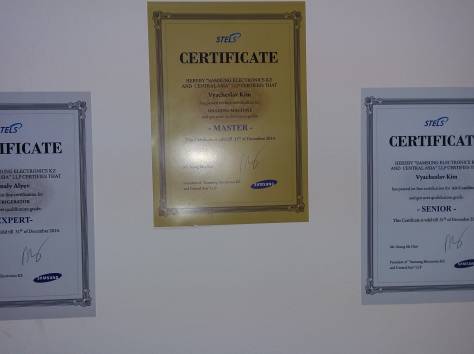 Ремонт холодильников, фотография 6