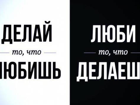 Консультант, фотография 1