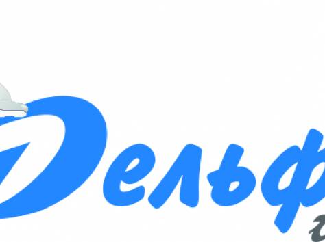  Турция/Греция/Алаколь/Иссык-Куль, фотография 1