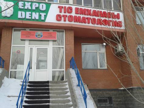 Требуется на постоянную работу в новую стоматологию врачи, фотография 1