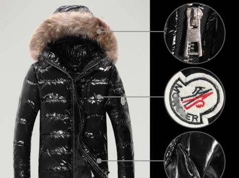 Зимний пуховик, фотография 3