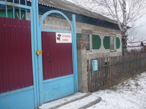 Продам дом в Алтайском крае, фотография 3