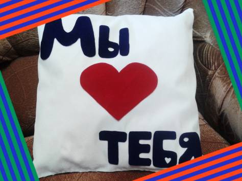 Подарок, фотография 6