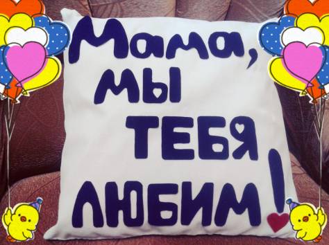 Подарок, фотография 7