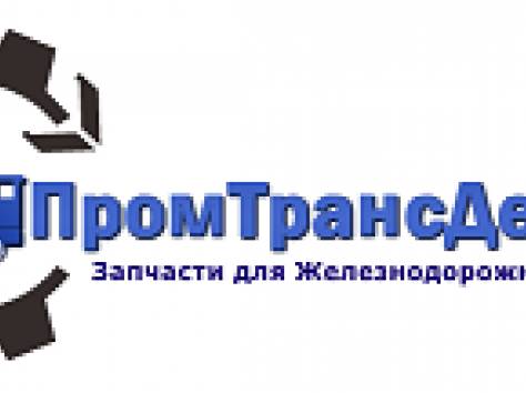 Колодка локомотивная гребневая тип М, фотография 1