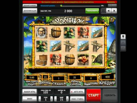 Готовый бизнес Онлайн Казино под ключ от 5000$ , фотография 3