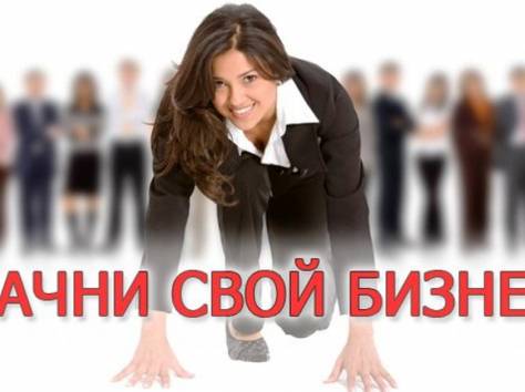 pаботa mолькo ONLINE,   без продаж, фотография 2