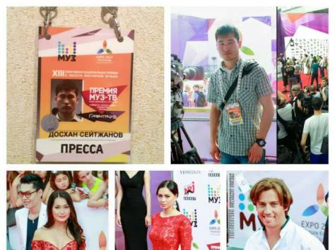 Профессиональное фото и видеосъемка, фотография 1