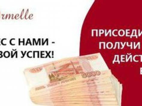 Дополнительный заработок, фотография 4