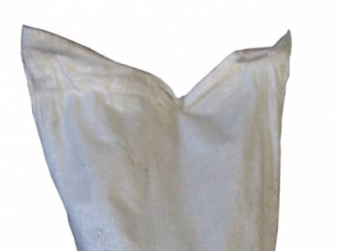 Соль техническая в мешках , фотография 1