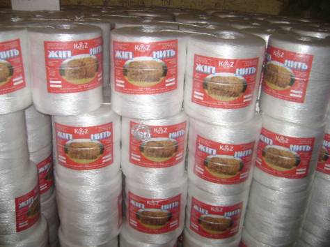 Шпагаты, канаты полипропиленовые, фотография 1