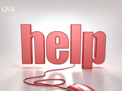 Установка Программ недорого! Обращайтесь, фотография 1