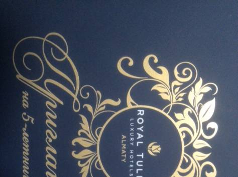 Брендирование сувенирной продукции, фотография 4