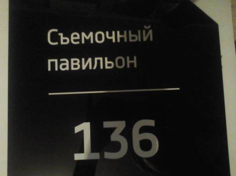 Брендирование сувенирной продукции, фотография 7