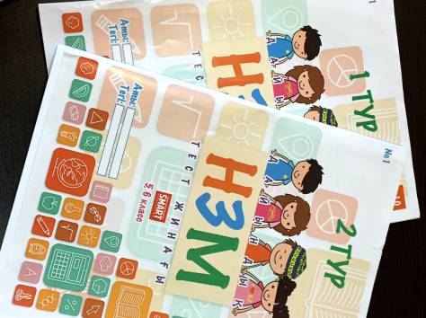 Сборник Тестов для подготовки в Назарбаев Интеллектуальные Школы, фотография 3