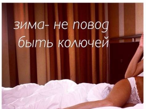 Гладкая кожа., фотография 4