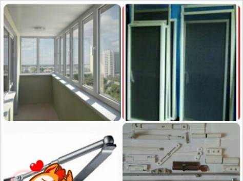 Ремонт пластиковых окон, дверей, фотография 1