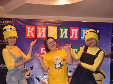 организация детских праздников