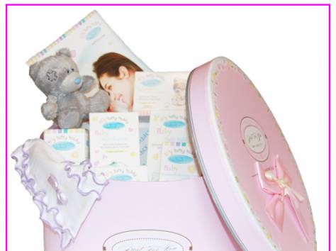 Подарочные наборы Me to you PREMIUM, фотография 2