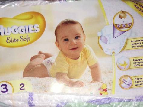 Продам подгузники Huggies Elite Soft 3 (5-9 кг) срочно!!! , фотография 2