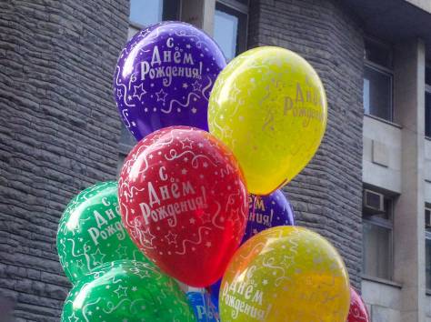 Воздушные шары Алматы от 160 тг, фотография 2