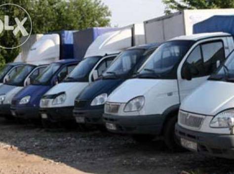 Грузоперевозки на Газели! Круглосуточно, фотография 1