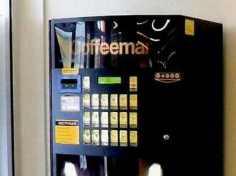 Продам кофейный автомат, фотография 1