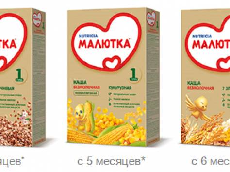 Детское питание с доставкой!, фотография 3