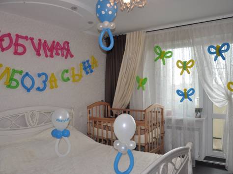 Воздушные шары в Астане, фотография 1