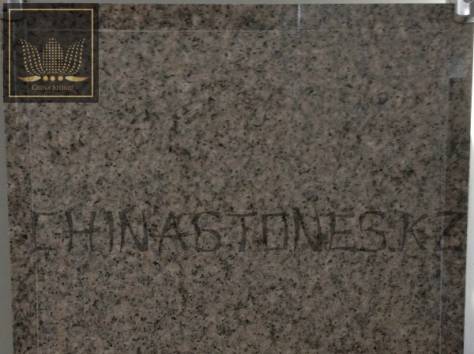 Все виды Гранита 30 штук, фотография 7