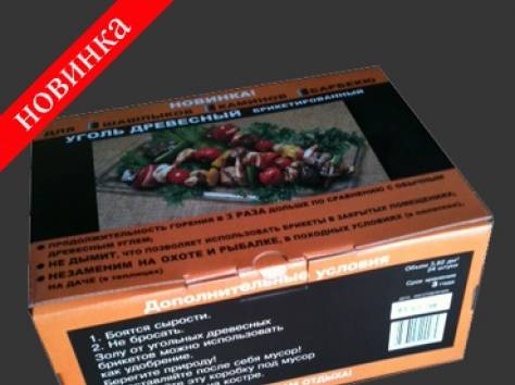 Комплексное снабжение компаний в Атырау , фотография 5