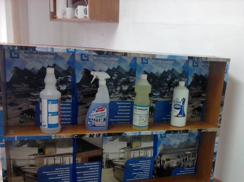 профессиональная химия , фотография 1