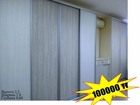 Шкаф-купе,шкафы,прихожие,кухня,горки (рассрочка,кредит) Подарки!!!, фотография 1