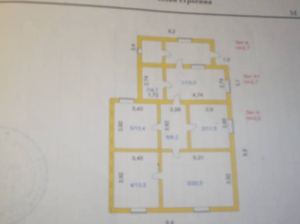 Продам дом. с.Волгодоновка, фотография 2