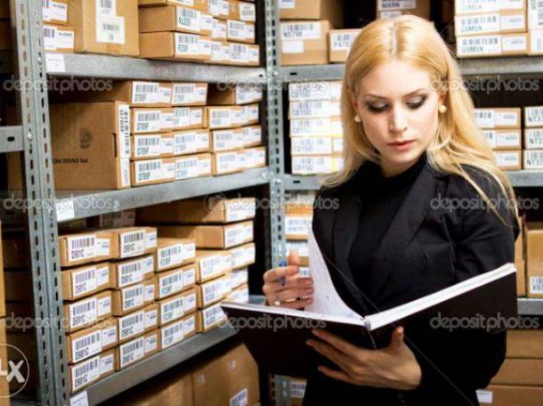 Помощник завсклада, фотография 1