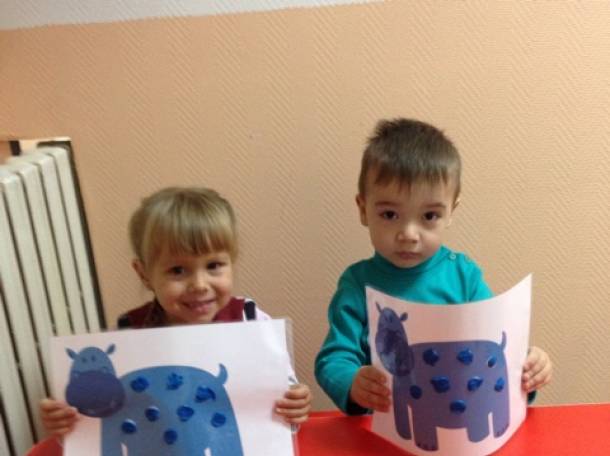  Мини сад, фотография 1