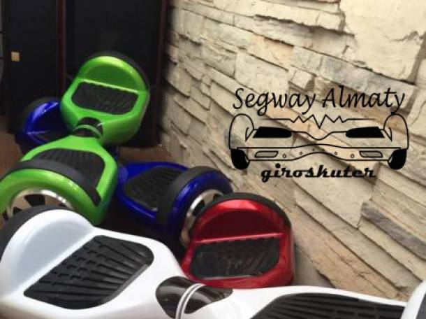 Сигвей/Segway в Алматы!!! 40% скидка!!! Доставка БЕСПЛАТНО!!!, фотография 2