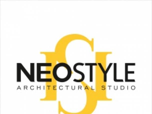 Студия дизайна интерьера 