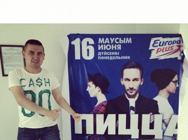 Ведущий мероприятий,свадеб,корпоративов,шоумен!, фотография 6