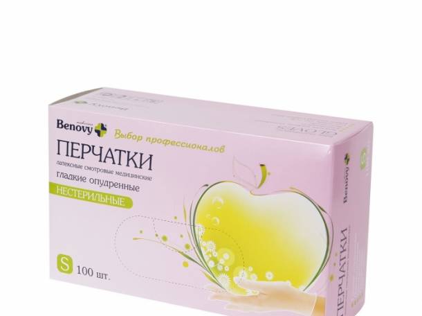 Одноразовые расходные материалы компания Белая медведица Россия, фотография 3