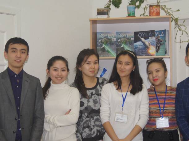 Образовательный центр 