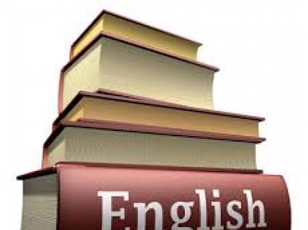 Английский язык, фотография 1