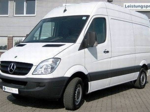 Перевозка музыкальных инструментов, фотография 1