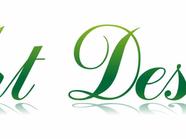 Наружная реклама, фотография 1