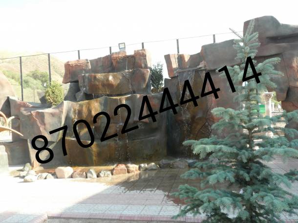 искусственный водопад в казахстана , фотография 1