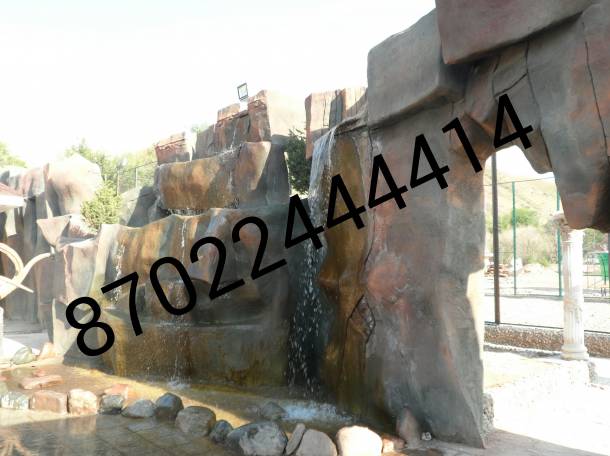 искусственный водопад в казахстана , фотография 2