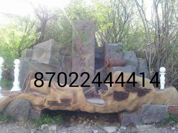 искусственный водопад в казахстана , фотография 6