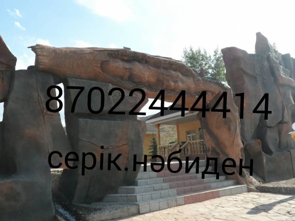 искусственный водопад в казахстана , фотография 7