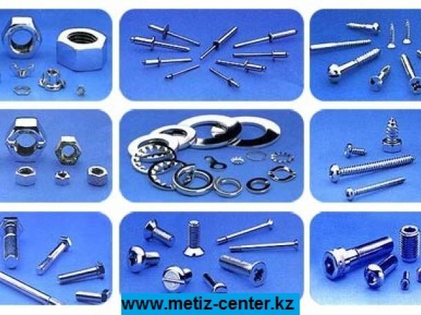 Оптовые поставки Метизов в Казахстане , фотография 1