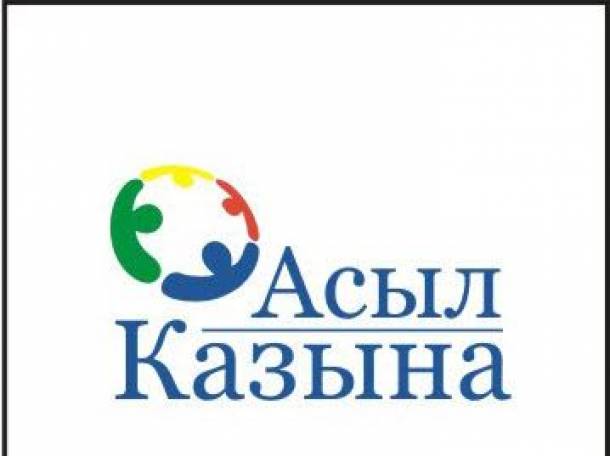 Курсы Бухгалтер +1С, фотография 1